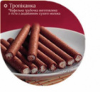 Вафельна трубочка «Мулатка»
