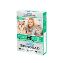 СУПЕРІУМ Спіносад таблетка для котів та собак від 10 до 20 кг