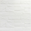 Самоклеящаяся декоративная 3D панель камень Белый битый кирпич 700х770х5мм (180) SW-00000426
