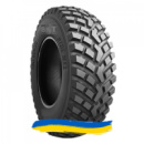 18.4R34 BKT RIDEMAX IT 696 164A8 Индустриальная шина