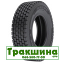 315/80 R22.5 Magna MHDR-2 156/150M Ведуча шина