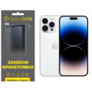 Поліуретанова плівка StatusSKIN Lite на екран iPhone 14 Pro Max Глянцева (Код товару:23590)