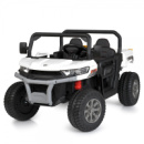Электромобиль детский Bambi M-5026EBLR-1-24V белый