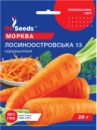 Насіння Моркви Лосиноостровська (20г), Professional, TM GL Seeds