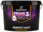 Фарба інтер’єрна PRIME 3, Глибоко-матовий, 0,9 л, Білий