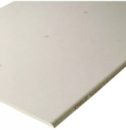 Баритовий гіпсокартон Knauf Safeboard 625*2500*12.5