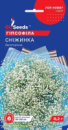 Гiпсофiла Снiжинка (0.2г)