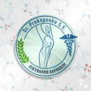 Клініка лікування варикозу Одеса