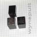 реле HFKM-012-SHST 12V