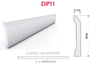 Плінтус для підлоги DAMAR DP11 білий 80 х 11 х 2000 мм АКЦІЯ безкоштовна доставка*