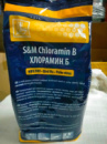 Хлорамин Б