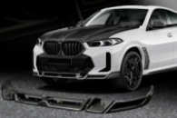 Накладка на передний бампер Lip LRT (для M-Sport 2023-2026, Карбон) для BMW X6 G06 2019- гг