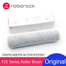 Roborock F25 щетка- валик. Оригинал. Roborock F25 Series Original Roller Brush.