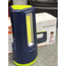 Ручной мощный аккумуляторный фонарь + Power Bank