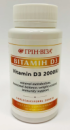 Витамин D3 натуральный 2000 МЕ, 120 капсул, Грин-Виза