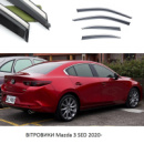 Дефлектори вікон Mazda 3 SED 20- П/K скотч «FLY» «молдинг із нерж.сталі 3D»BMDM32023-W/S(44-45)
