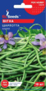 Вігна Шарлотта 10 шт.