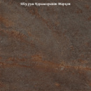 Moderna Brown F P 600x600x8 R Mat - матова керамогранітна плитка 600*600 (Україна)