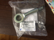 Петля буксировочная Матиз GM  96518605