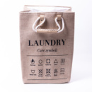 Корзина для белья 31×26×44 (см) мягкая 28 (л) Бежевый HP-41-2BE