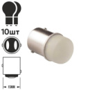 Лампа PULSO/габаритна/LED 1157/9SMD-4014/12v/2.8w/264lm White (LP-292647)