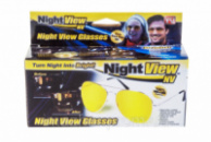 Очки ночного виденья Night View Glasses