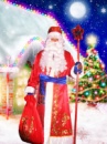 Дед Мороз - костюм для взрослого на прокат.