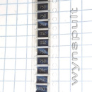 RES 2512 75R 5% 1W 750 75 Ohm резистори SMD