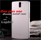 Чехол металлический One Plus one