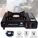 Газовая плита портативная Рortable Gas Stove BDZ-155-A 2в1 Черная туристическая плитка походная