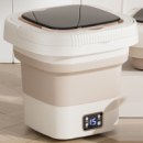 Стиральная машина H576 MINI B, складная, 9л, 12В, 25Вт, 1.2кг, LED-индикатор, электронное управление, 29,5*29,5(14.5)мм, пластик, бежевый