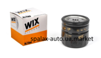 Фільтр масляний FORD TRANSIT2.5D-TD 84-00,Connect 1.8TDCi 02-13,Focus 1.8DI,TDCi 98-04 WIX FILTERS