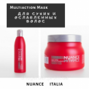 Набор шампунь + маска восстанавливающая для сухих и вьющихся волос Nuance Restructuring