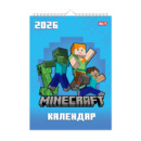 Календарь-планер настенный на 2026 год А3 Yes Minecraft 270270 29.7х42 см