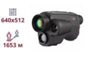 Тепловизионный монокуляр AGM Fuzion LRF TM35-640