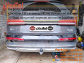 Тягово-зчіпний пристрій (фаркоп) Audi Q7 (2015-...)