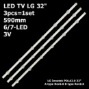 LED підсвітка TV LG 32« 32LN540 32LN550FD Innotek POLA2.0 32, 590mm*12мм*1T., 3V 3 шт(2*A+1*B)