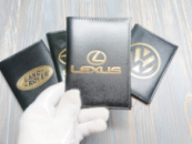 Шкіряна обкладинка для автодокументів з логотипом Lexus, для прав старого і нового зразка