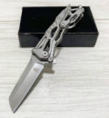 Нож складной 12.5см / JL-160А