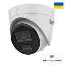 4МП IP Fusion Illumination видеокамера со звуком и SD картой VIA SECURITY VIA-IPC-4TE-LIM (2.8мм)