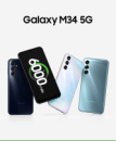Мобільний телефон Samsung Galaxy M34 5G 8/128GB