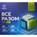 Стартовий пакет Київстар ВСЕ РАЗОМ Легкий (Код товару:42231)
