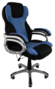 Крісло Bonro O8074 синє (47000005)