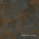Intergres Rust коричневий темний 60х60, 6060 55 032