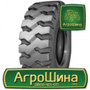 Индустриальная шина Advance E-3C 23.50R25