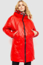 Куртка жіноча, колір червоний, 235R6149