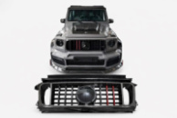 Решетка радиатора Rocket для Mercedes G сlass W463 2018-2024 гг