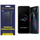Поліуретанова плівка StatusSKIN Pro на екран Asus ROG Phone 7 Глянцева (Код товару:30957)