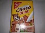Какао ChocoDrink 800г