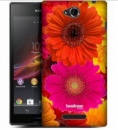 чехол SONY XPERIA C C2305 купить